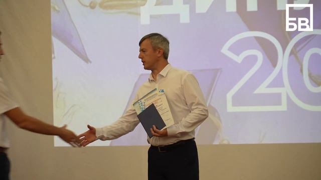 В добрый путь: выпускники БИТИ НИЯУ МИФИ получили дипломы