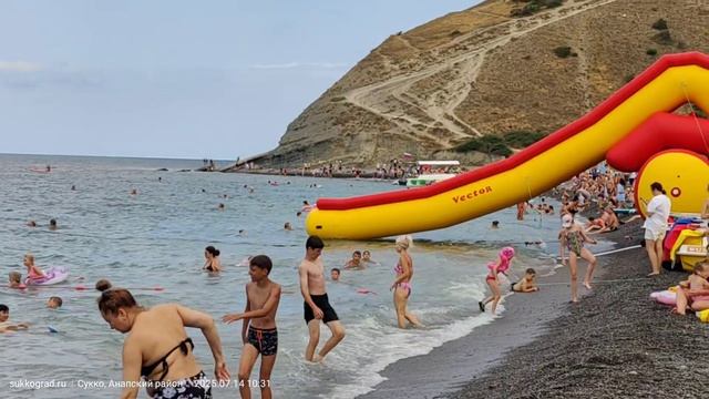 Пляж Сукко 14 июля. Отличная погодка.