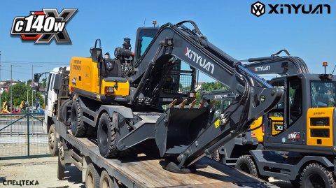 Передача колесного экскаватора XINYUAN C140W для Администрации Черниговского округа. пгт Сибирцево