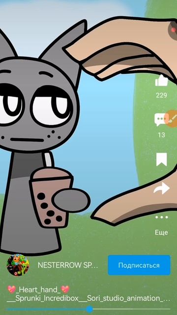 XRecorder_20250713_13.mp4