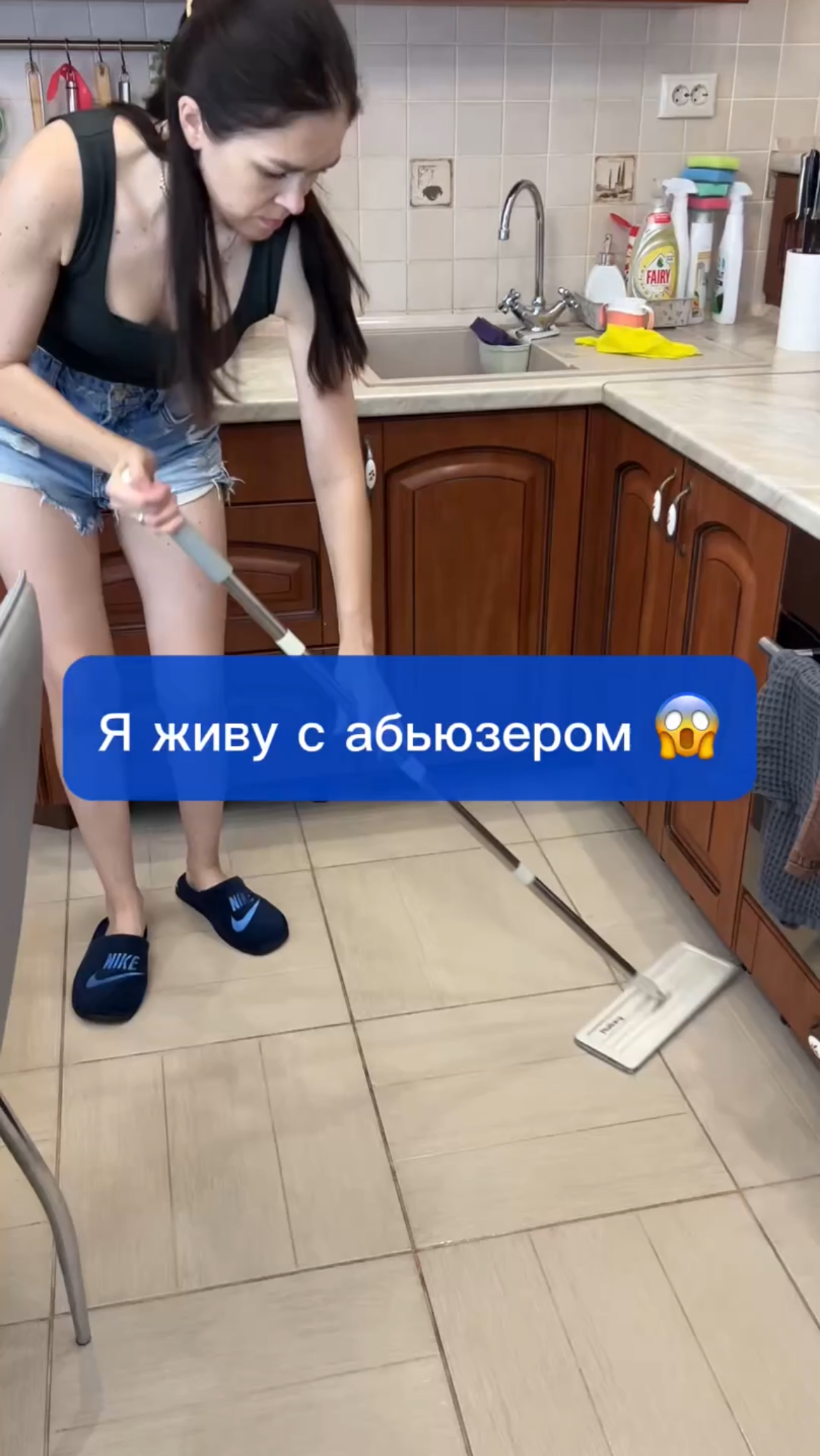 Я живу с абьюзером 😱