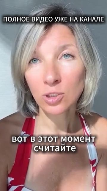 КАК ИЗМЕНИТЬ СЕБЯ ЛЕГКО #внутреннеесостяние #меняемжизнь #изменениемышления #управлениереальностью