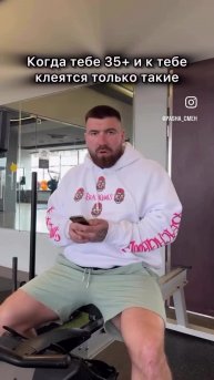 Ржу не могу! ))