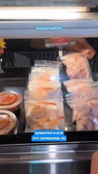 А вы любите такую лапшу? 🍜
📍 Chillva Market Phuket