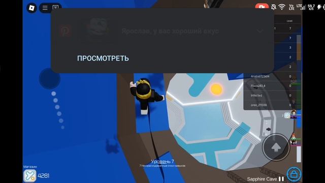 но нихуя я вернулся