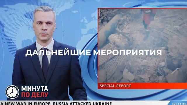 Кардиолог предупредила об опасности ледяного душа в жару