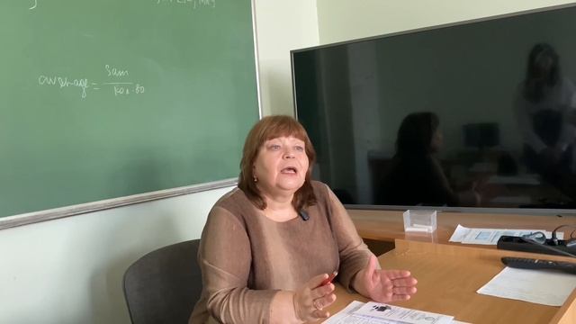 Направление «Бизнес-информатика»