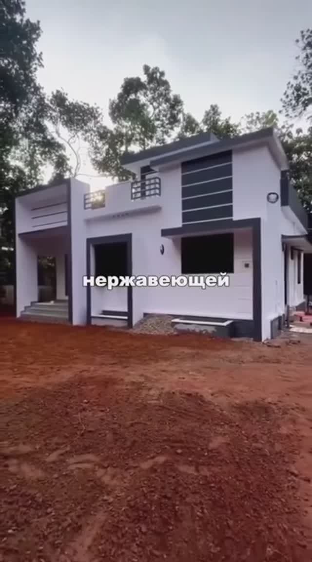 Дом за 19000 долларов
