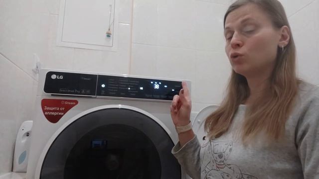 Стиральная машина LG F2H6HS0E. Отзыв и обзор