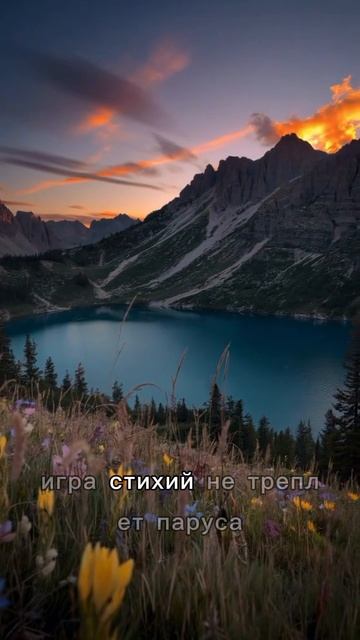 Стихи двух лет Михаил Бурчак