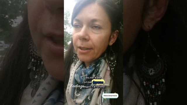 Как не поддаваться навязываемым сценариям-практика🌟
#позитивноемышление #осознанность #саморазвитие