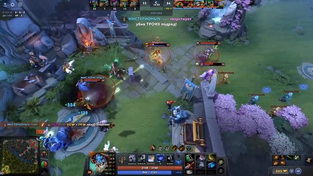 ЛУЧШИЕ МОМЕНТЫ В ИГРЕ DOTA 2 - УЗНИК ПУЧИНЫ