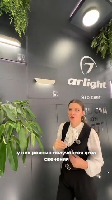 Хотите, чтобы фасад вашего дома выделялся? #ландшафтныйдизайн