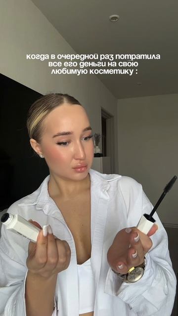 А вы знали? 💔