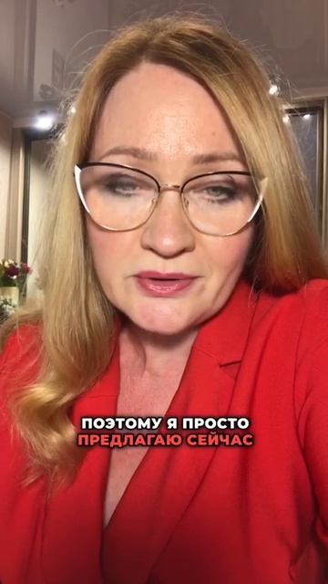 Какую женщину мужчина будет ценить?