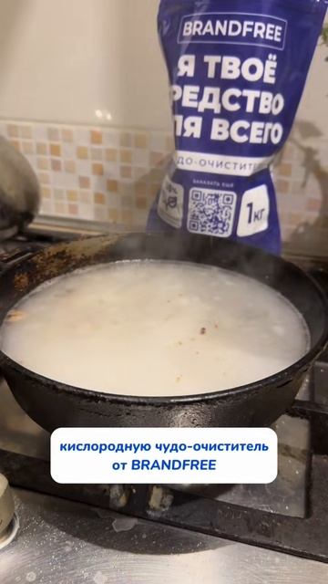 Давайте будем честными!