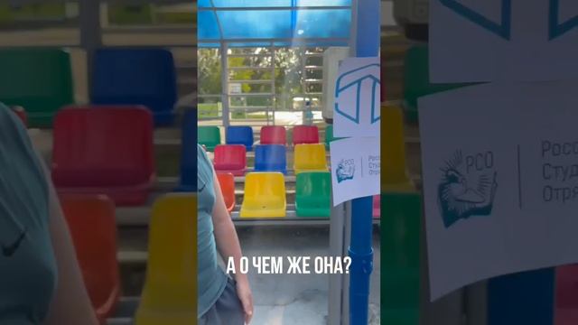 Юные горловчане провели три недели на берегу моря при поддержке Кузбасса