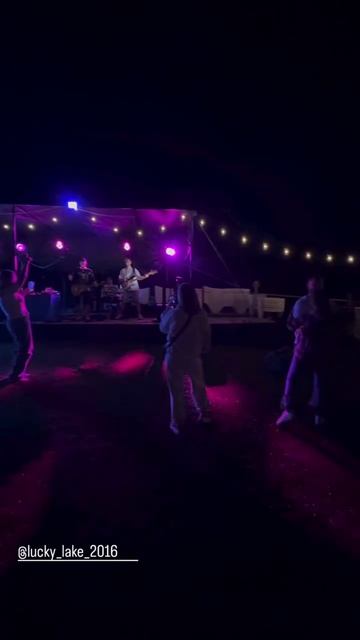 Pitbull Band -Пенная вечеринка Lucky Lake (Лаки Парк)