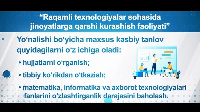 IIV Akademiyasida oʻqish istagida boʻlgan nomzodlar uchun imkoniyat