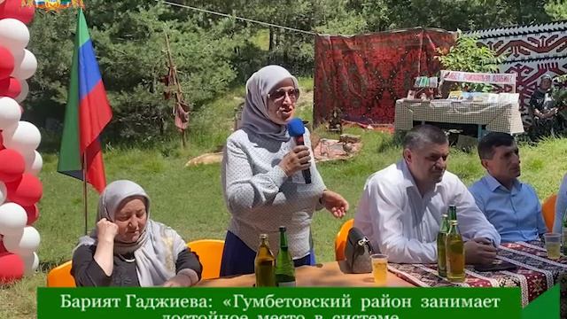 «Гумбетовский район занимает достойное место в системе образования Дагестана»