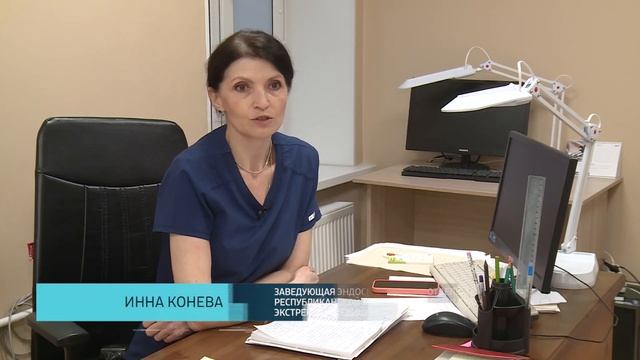 ⚕ С Днём медицинского работника!  #УЛЬТРАБЕСЕДА #РОССИЯ #КОСТОМУКША