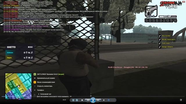 Видео-14-07-2025 231812