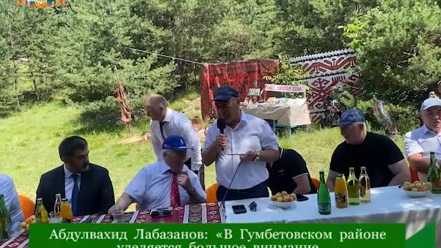 «В Гумбетовском районе уделяется большое внимание развитию образования»