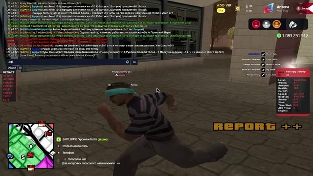 GTA_SA_MP 2025-07-14 23-40-06