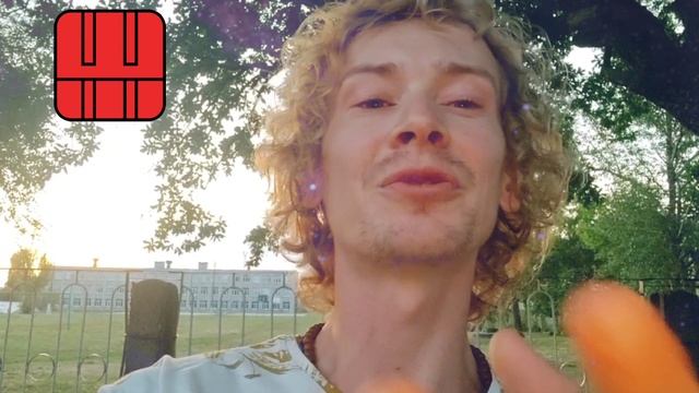 Оракул Майя на 15.07.2025.