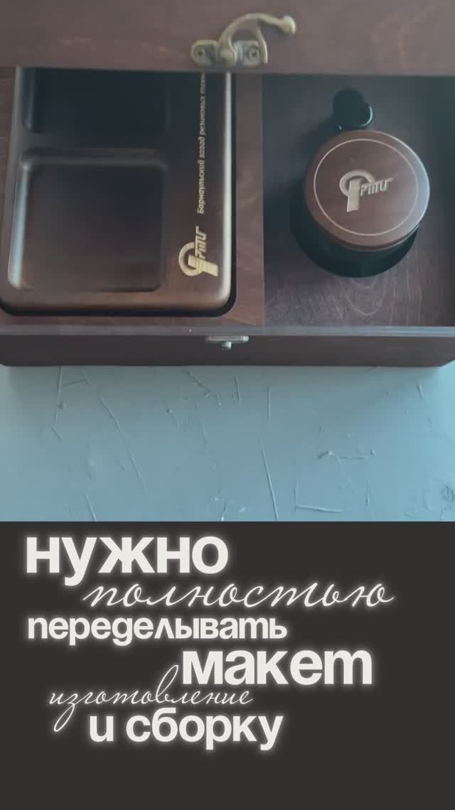 Шоколадки Не Лезут!": Как Мы Стали Жертвой Обёрточной Бумаги (и Чуть Не Сошли С Ума) 🤯