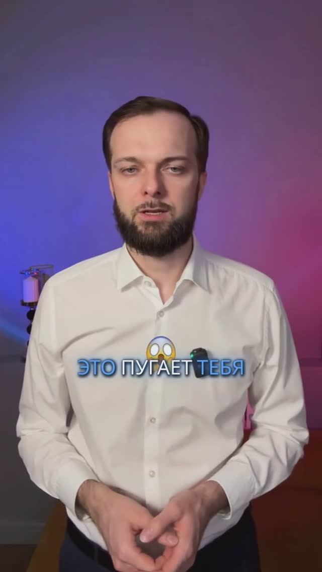 Как банкротство отразится на близких?