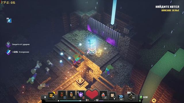 Minecraft Dungeons Walkthrough Part 4 | Майнкрафт Подземелья Прохождение Часть 4