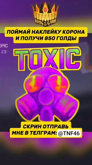 Это не возможно 🤯