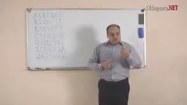 Что означает "морока" и  Морок согласно Буквице