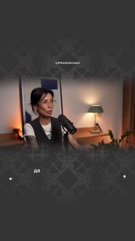 Все знать абсолютно невозможно, мы учимся всю жизнь жить!