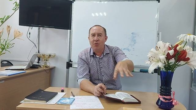 В ПОИСКАХ ИИСУСА