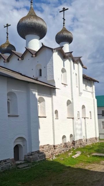 Solovki