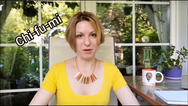 Как французы играют в ЦУЕФА? | видео уроки французского языка