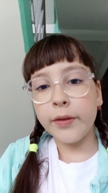 Влог