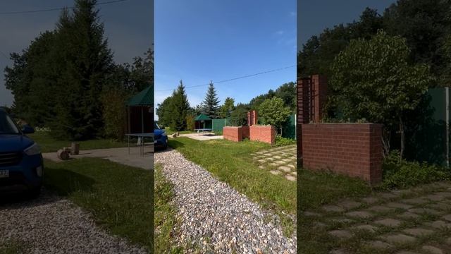 14-07-2025