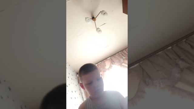 читаю книгу
