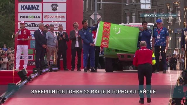 В Иркутске дали старт 15-му международному ралли «Шелковый путь»