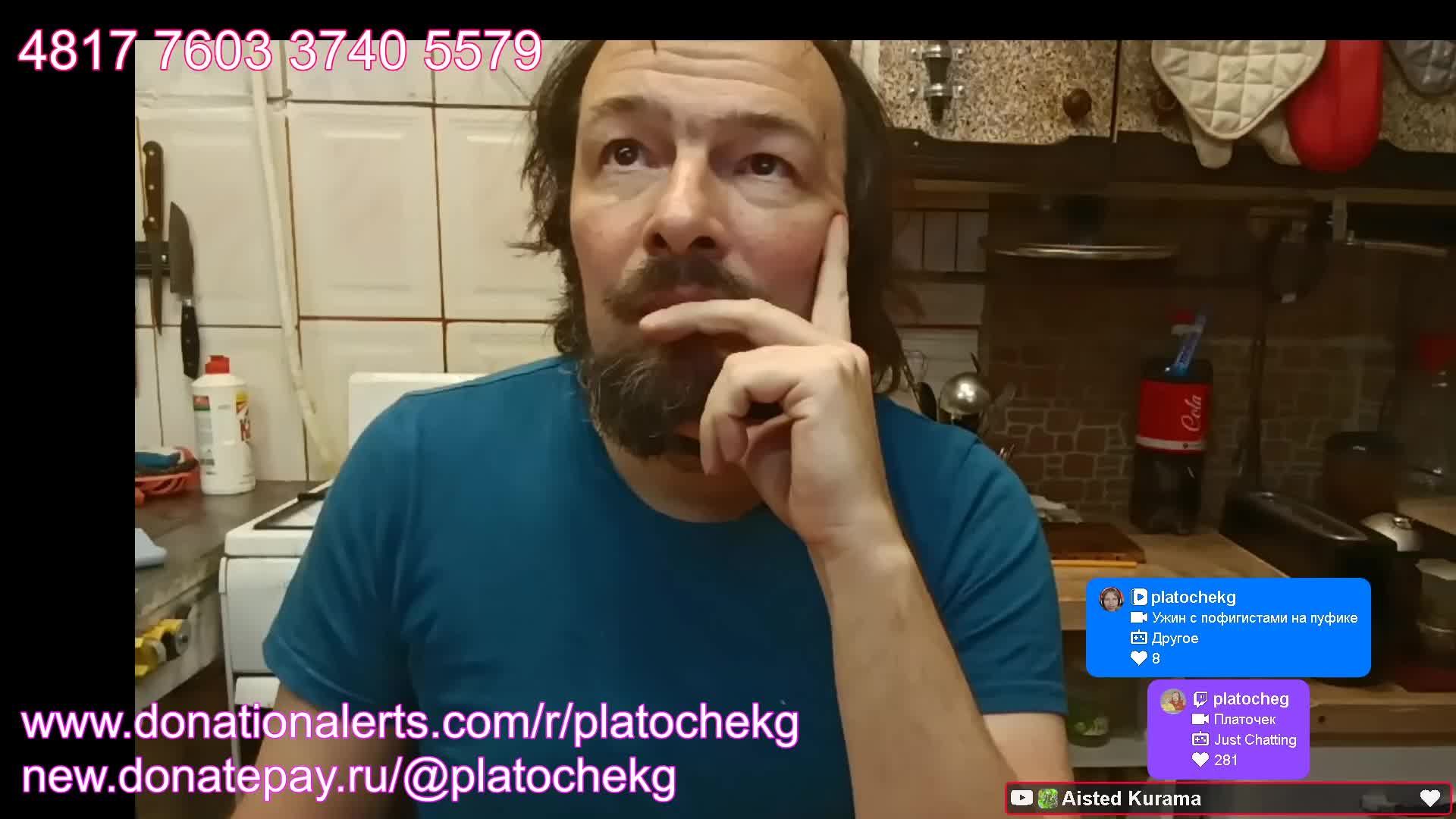 Готовим и кушаем ужин - вкуснятина.