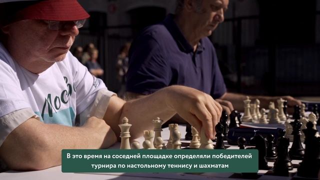 «Московское долголетие» в «Лужниках» - День Московского спорта