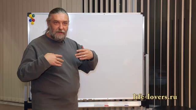 13-Психология 2