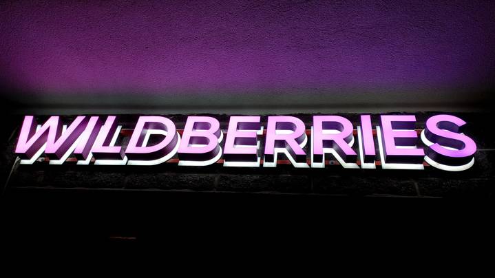 Восстановленный склад Wildberries после пожара в Шушарах снова начнет работу