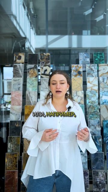 Где нельзя использовать натуральный камень