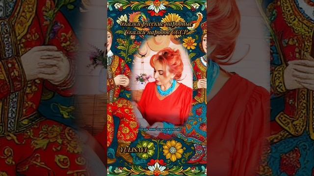 Загадки.mp4