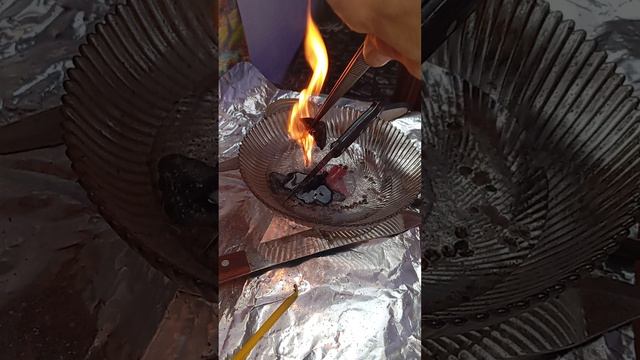 что вам нужно убрать?