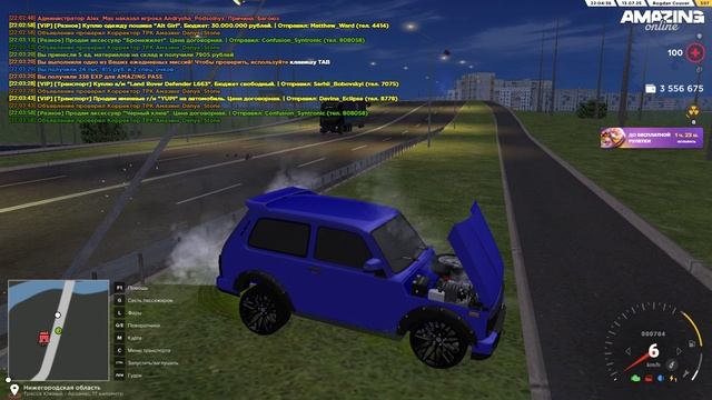 Pc 2025.07.13 - 21.44.20.01 - Trim